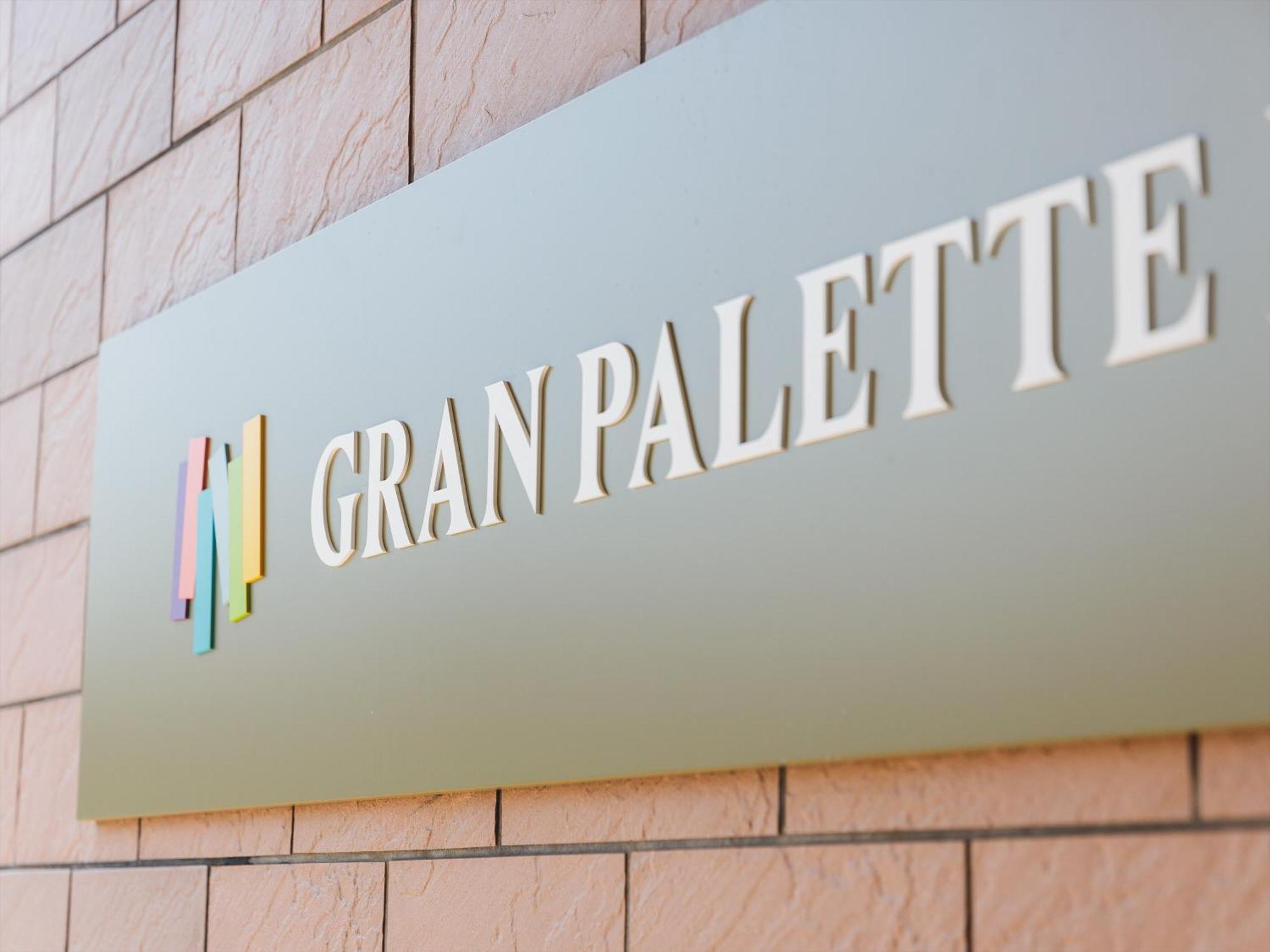 Gran Palette Hakodate Bagian luar foto