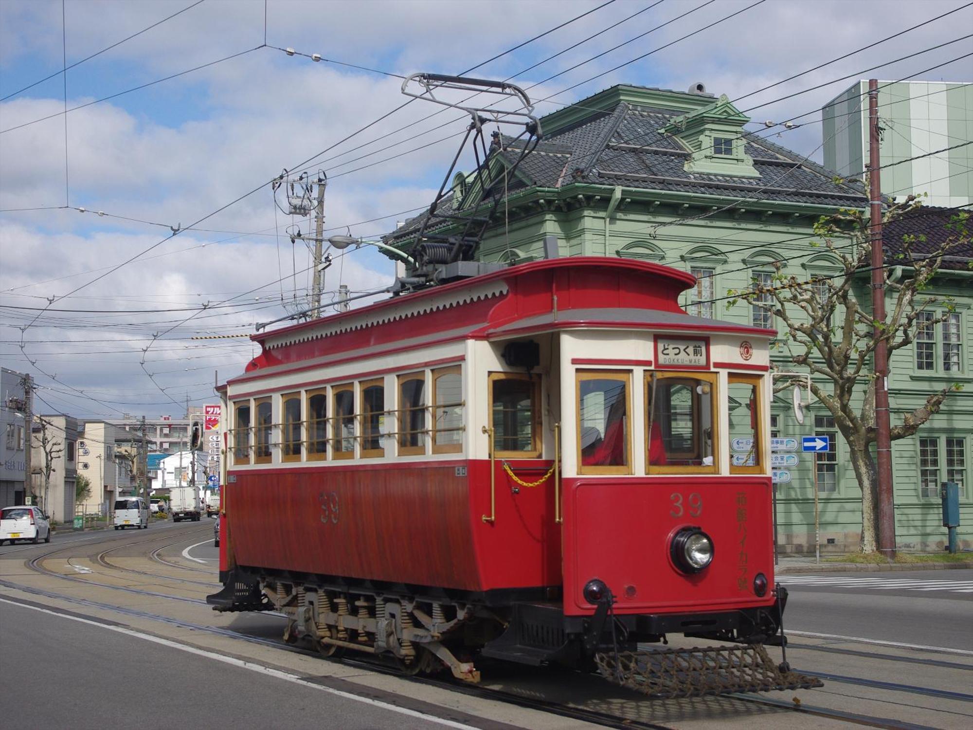 Gran Palette Hakodate Bagian luar foto