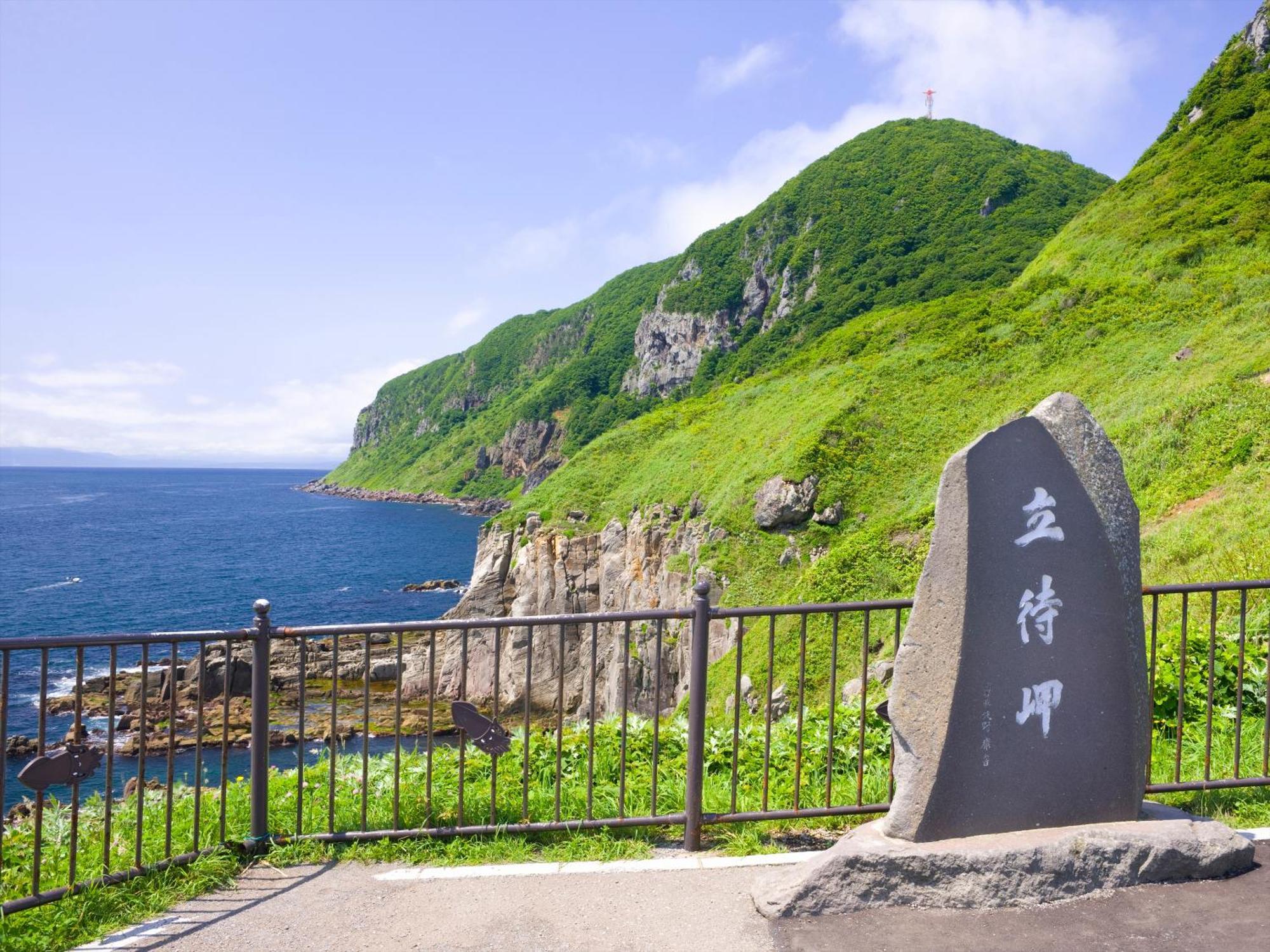 Gran Palette Hakodate Bagian luar foto